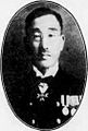 Minohara Tsutomu.jpg