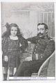 Capitán Fernando Fernández Cuevas.jpg