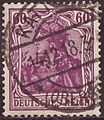 DR 1915 MiNr092IIa pmKattowitz B002.jpg