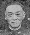 Fukuda Keiji.jpg