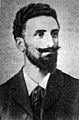Mihail Gheorghiu Bujor.jpg