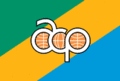 African, Caribbean and Pacific Group of States - ACP.gif