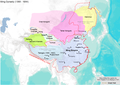 China in Ming dynasty.png