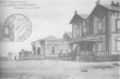 Sanlucar barrameda hoteles de la playa.jpg
